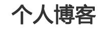 京口区新闻网